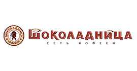 Шоколадница