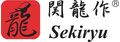 Sekiryu